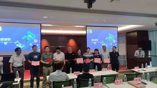 專業(yè)互助，聯(lián)合共贏 人力資源O2O生態(tài)聯(lián)盟揭牌儀式在南昌隆重舉行